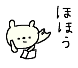 Valentine's day bear stickers! sticker #9695842