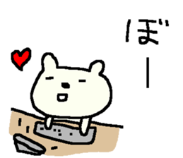 Valentine's day bear stickers! sticker #9695844