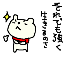 Valentine's day bear stickers! sticker #9695846