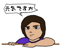 The girl(Human) sticker #9695928