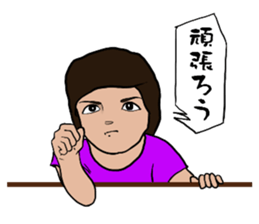 The girl(Human) sticker #9695931