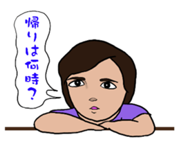 The girl(Human) sticker #9695932