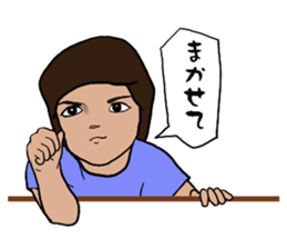 The girl(Human) sticker #9695933