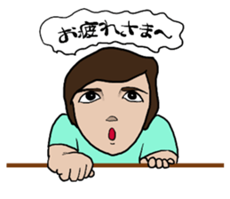 The girl(Human) sticker #9695941