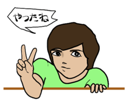 The girl(Human) sticker #9695944