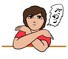 The girl(Human) sticker #9695950