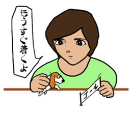 The girl(Human) sticker #9695951