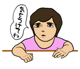 The girl(Human) sticker #9695954