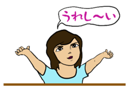 The girl(Human) sticker #9695963