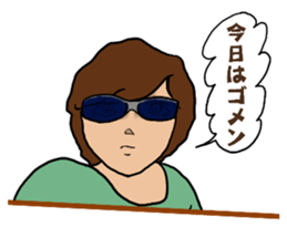 The girl(Human) sticker #9695966