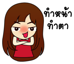 Beautiful World. sticker #9696135