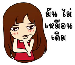 Beautiful World. sticker #9696138