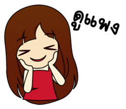 Beautiful World. sticker #9696140