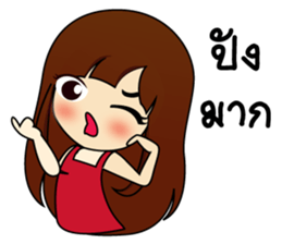 Beautiful World. sticker #9696163