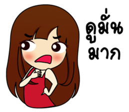 Beautiful World. sticker #9696164