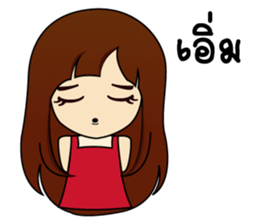 Beautiful World. sticker #9696167