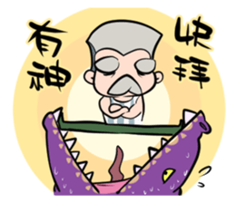 Tiny Dino World #02 sticker #9696248