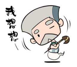 Tiny Dino World #02 sticker #9696253