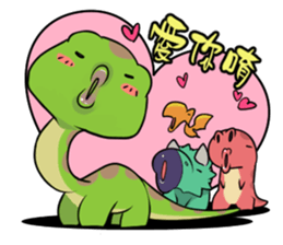 Tiny Dino World #02 sticker #9696255