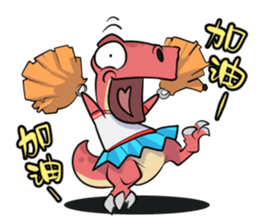 Tiny Dino World #02 sticker #9696266