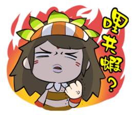 Tiny Dino World #02 sticker #9696275