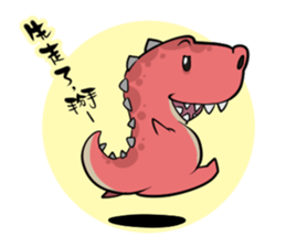 Tiny Dino World #02 sticker #9696276