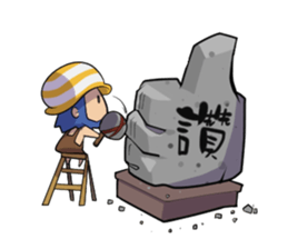 Tiny Dino World #02 sticker #9696279