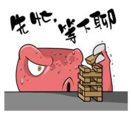 Tiny Dino World #02 sticker #9696280