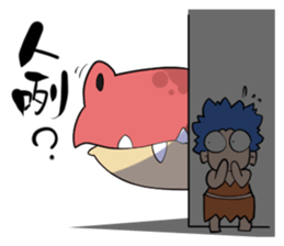 Tiny Dino World #02 sticker #9696282