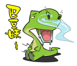 Tiny Dino World #02 sticker #9696284