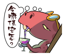 Tiny Dino World #02 sticker #9696285