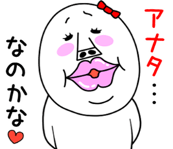 An annoying woman part3 sticker #9696369