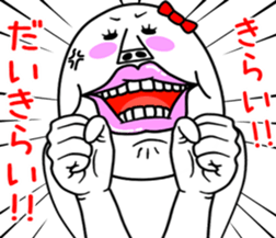 An annoying woman part3 sticker #9696373