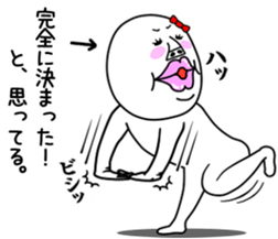 An annoying woman part3 sticker #9696384