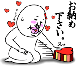 An annoying woman part3 sticker #9696396