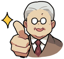 Ms. Tsu and her boss Mr. Dabaeta sticker #9696415