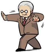 Ms. Tsu and her boss Mr. Dabaeta sticker #9696421