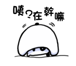 YaYa Bear sticker #9696449