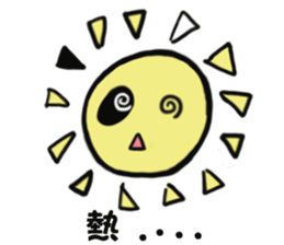 YaYa Bear sticker #9696450