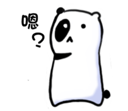 YaYa Bear sticker #9696452