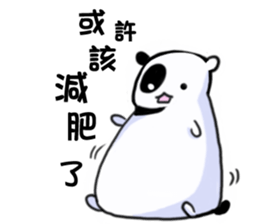 YaYa Bear sticker #9696455