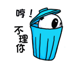 YaYa Bear sticker #9696456