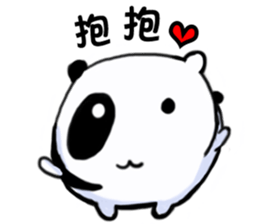 YaYa Bear sticker #9696464