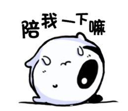 YaYa Bear sticker #9696465