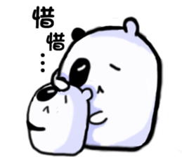 YaYa Bear sticker #9696466