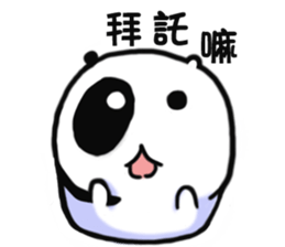 YaYa Bear sticker #9696467