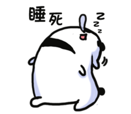 YaYa Bear sticker #9696469