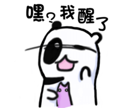 YaYa Bear sticker #9696471