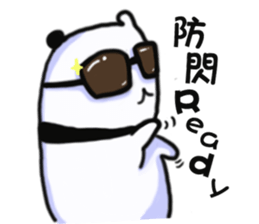 YaYa Bear sticker #9696474