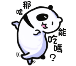 YaYa Bear sticker #9696475